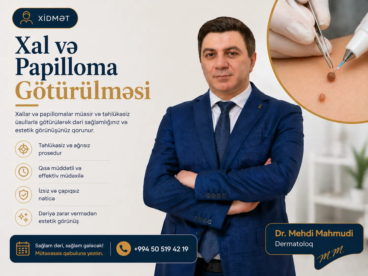 Xal və Papilloma Götürülməsi — Dr. Mehdi Mahmudi