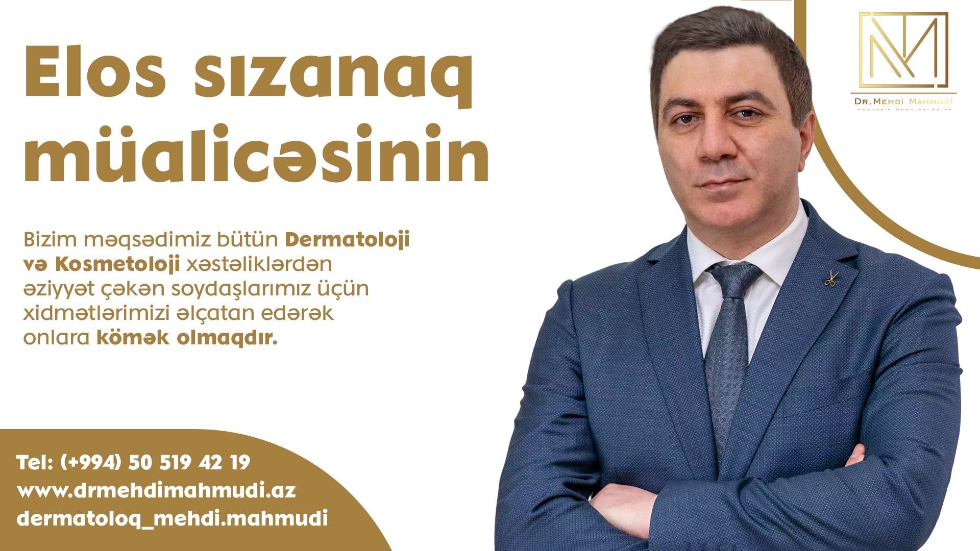 Elos sızanaq müalicəsinin üstünlükləri